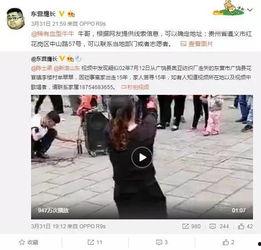 姜丽娜现场爆料视频大全,揭秘幕后真相与精彩瞬间