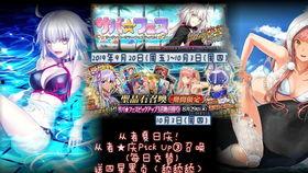 迪西雅卡池最新爆料,神秘角色即将亮相，精彩内容抢先看