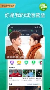 巴兹皮肤爆料视频下载安装,揭秘最新游戏角色造型与技能